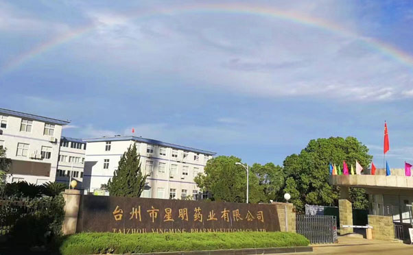 湖北騰宇機(jī)電工程有限公司 