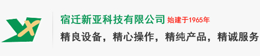 湖北騰宇機(jī)電工程有限公司